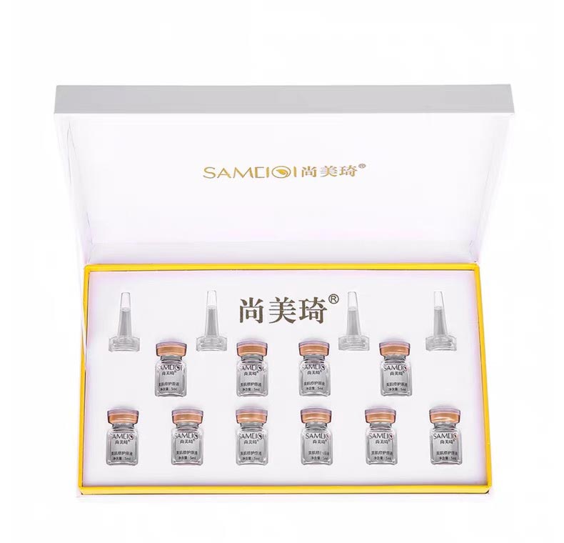 尚美琦美肌修护原液套护肤问答