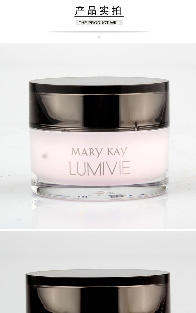 玫琳凯舒颜保湿霜详情产品细节图