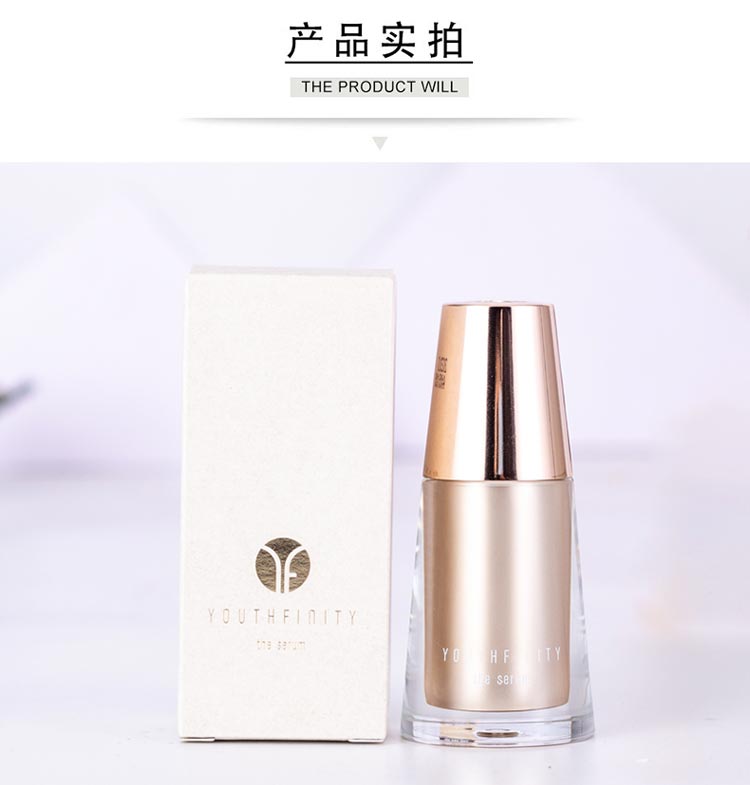 玫琳凯臻时粹颜精华油产品细节图