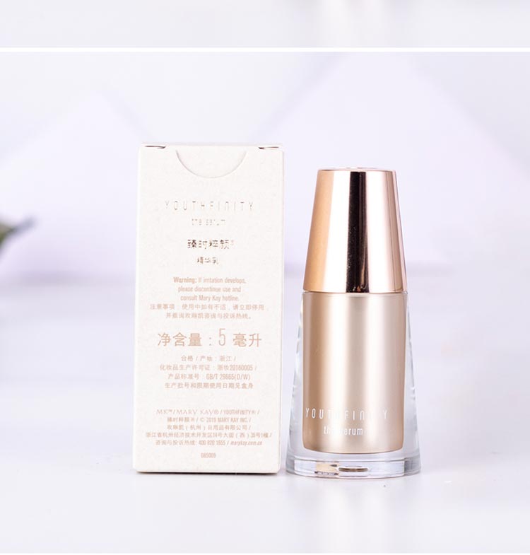 玫琳凯臻时粹颜精华油护肤问答