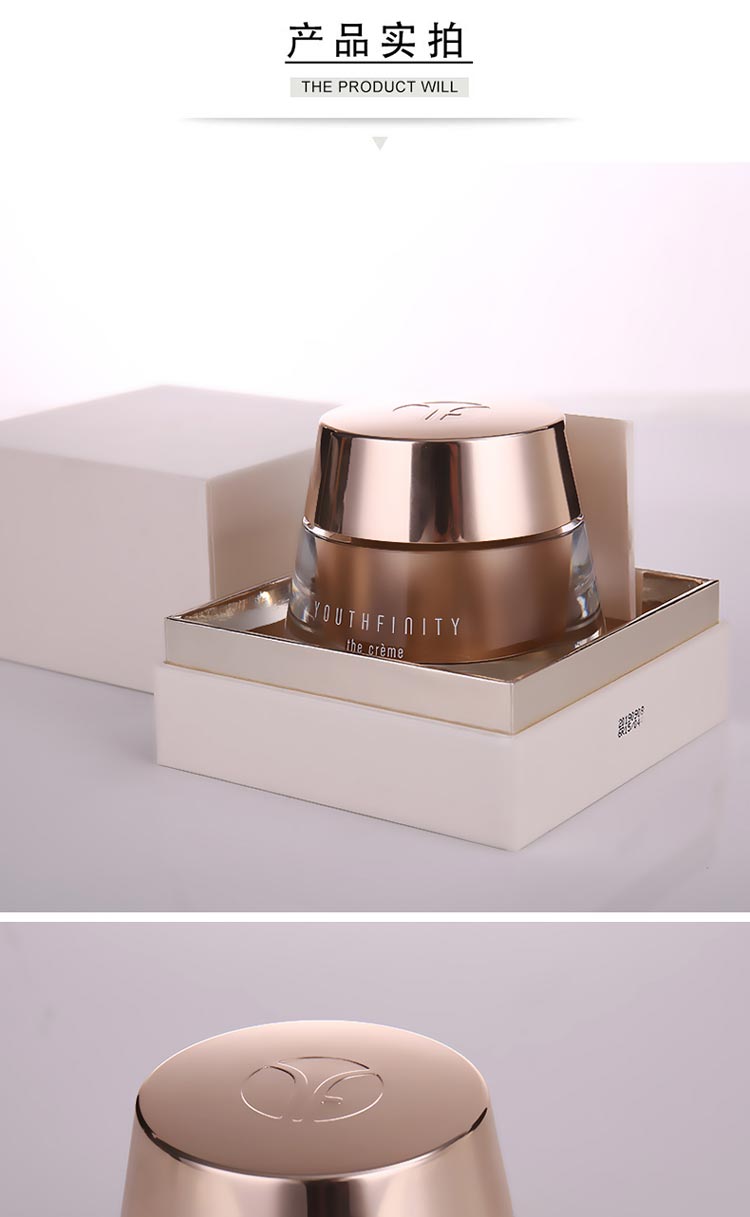 玫琳凯臻时粹颜眼霜产品包装细节图