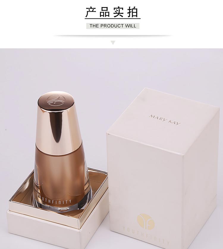 玫琳凯臻时粹颜精华乳产品包装细节图