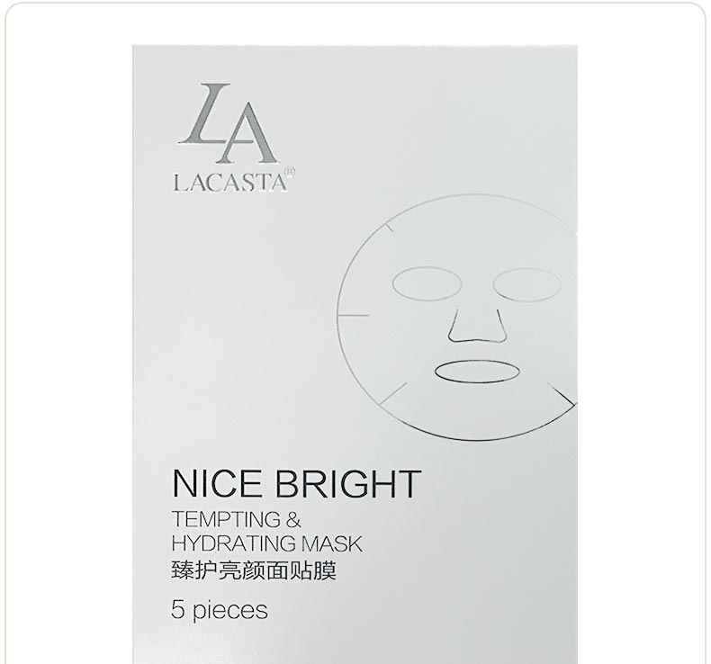 第一元素臻护亮颜面贴膜5片详情介绍