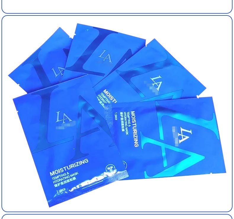 第一元素臻护盈润面贴膜5片产品包装细节图展示