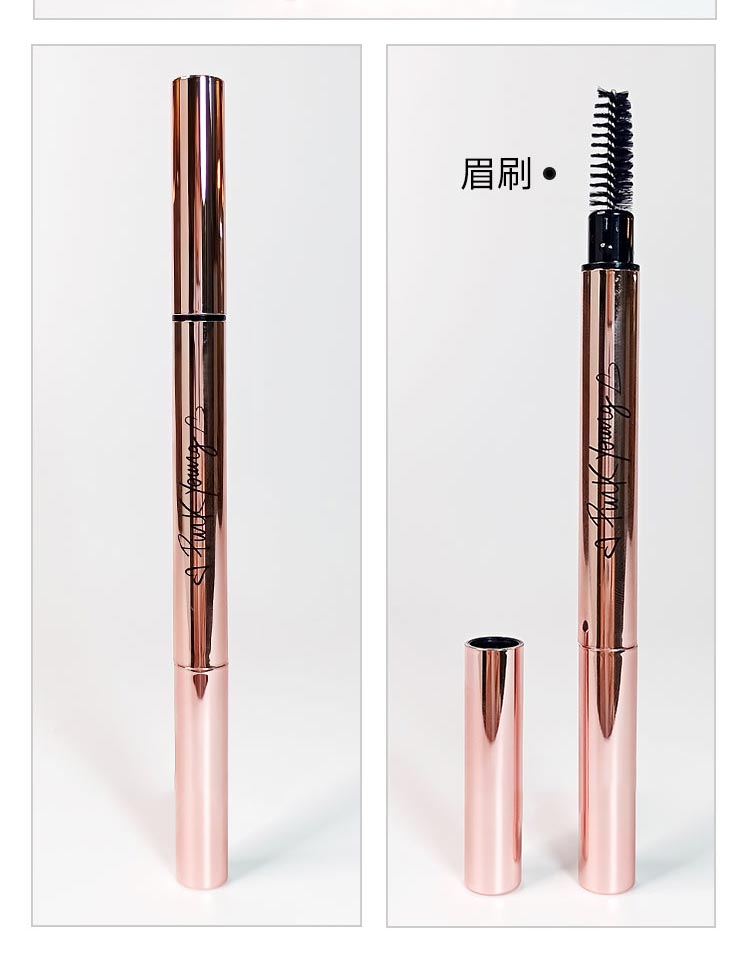 玫琳凯粉扬眉笔持妆显色 点亮眉妆