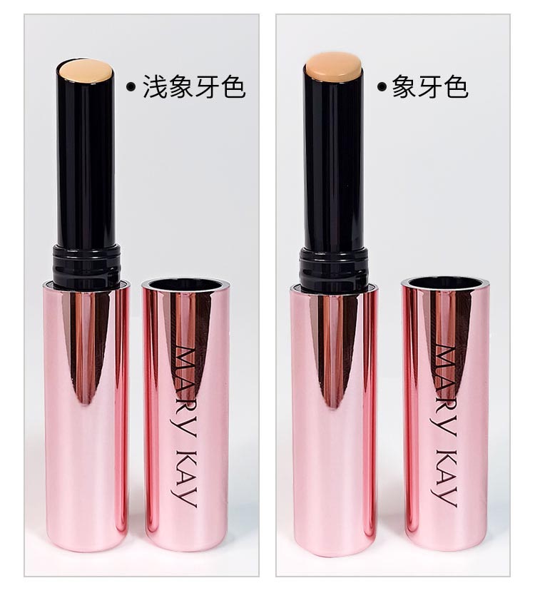 无瑕无痕 双色可选