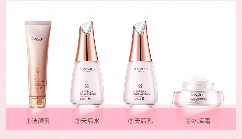 丰富细腻泡沫，轻松带走毛孔里各种污垢残余，深层洁净，细致毛孔