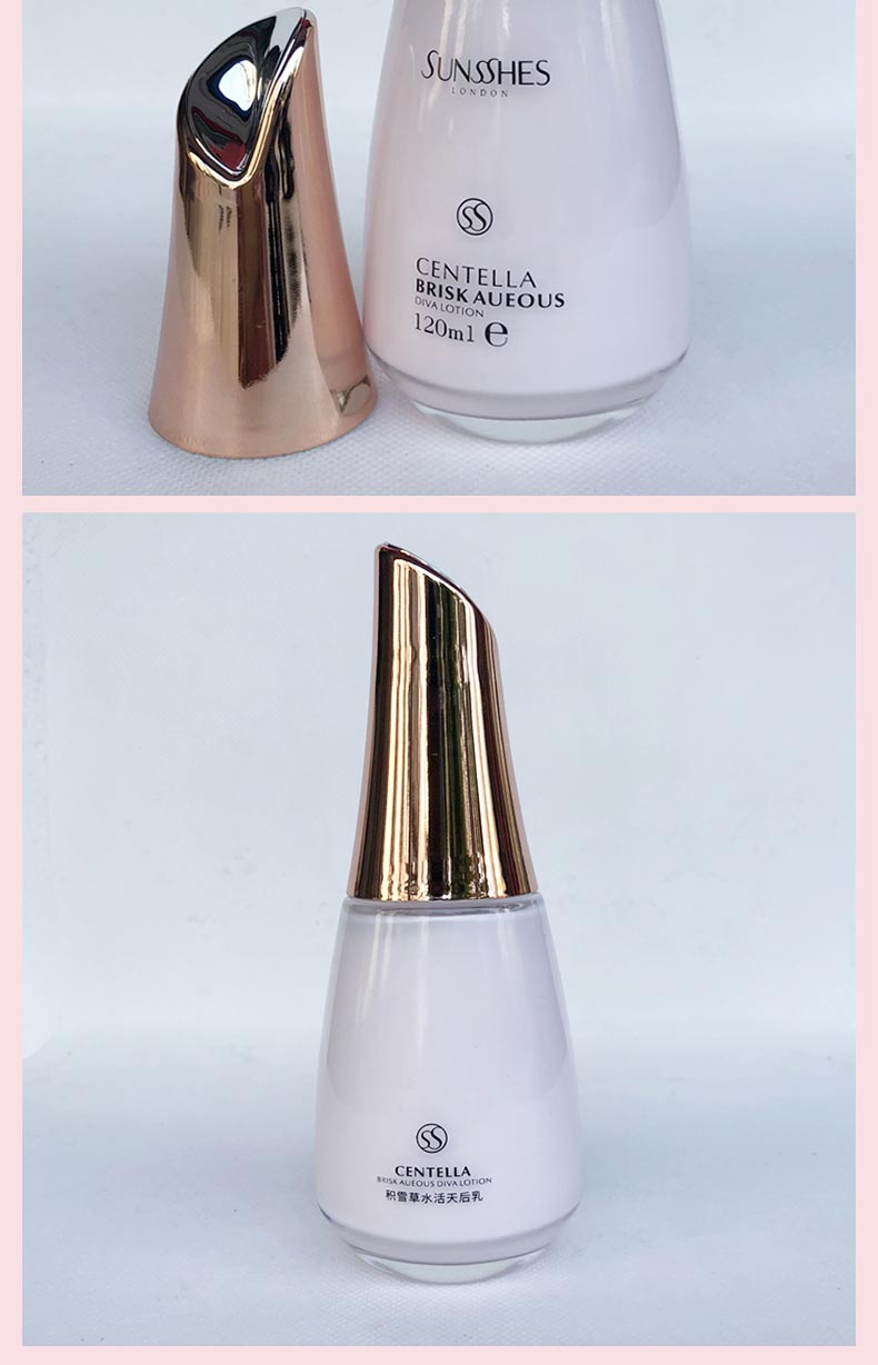 圣蜜莱雅积雪草水活天后乳护肤知识