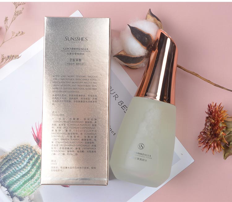 圣蜜莱雅光果甘草亮妍水产品包装细节图