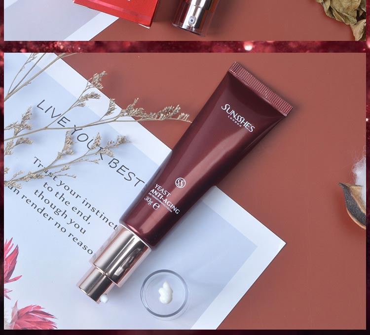 圣蜜莱雅酵母冻龄眼霜护肤知识