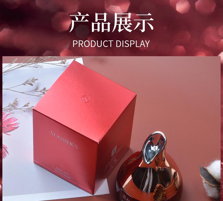 圣蜜莱雅酵母冻龄晶钻霜产品实拍图片