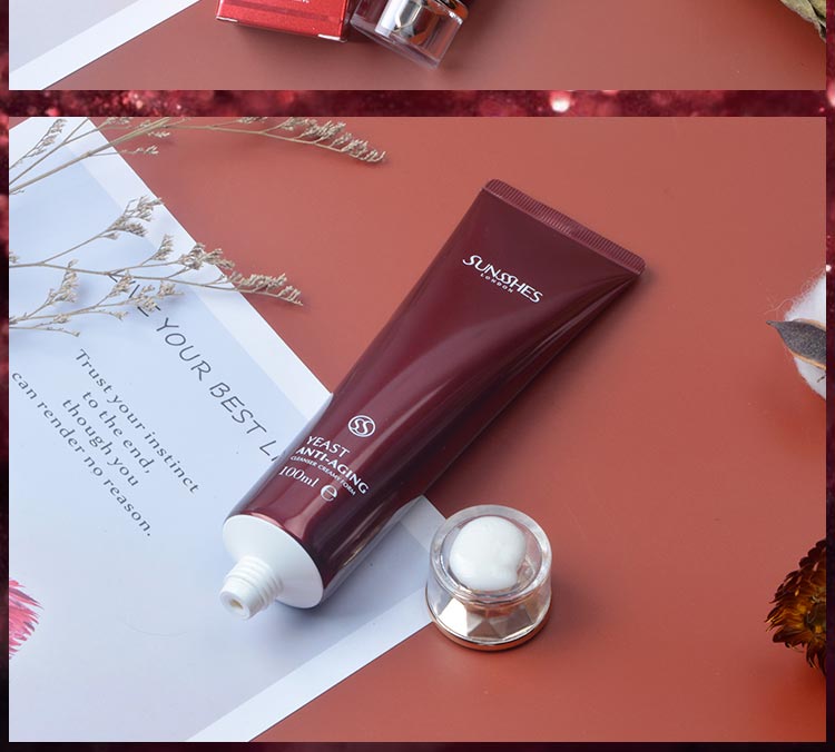 圣蜜莱雅酵母冻龄洁颜乳产品细节图