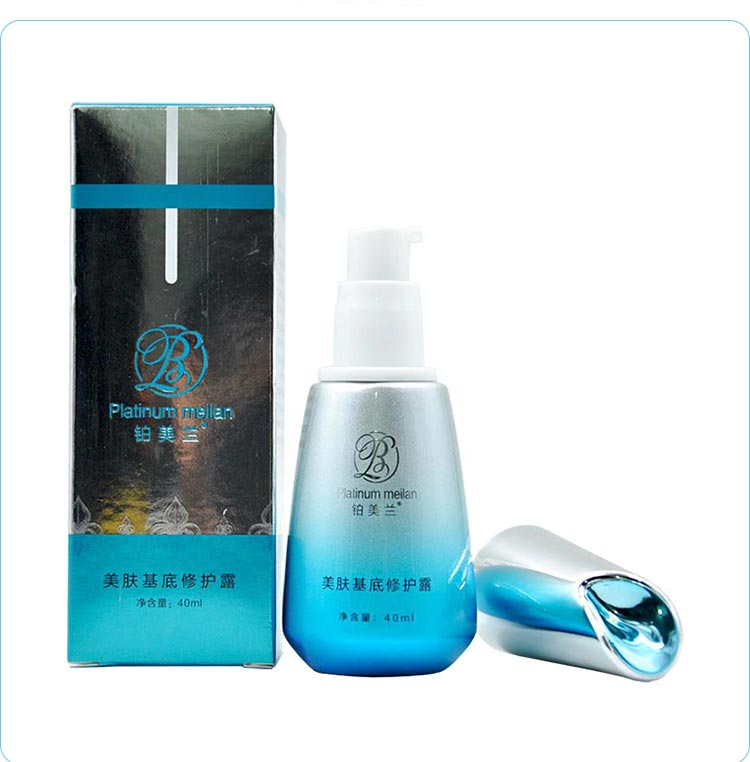 铂美兰焕颜润肤霜产品包装实拍图
