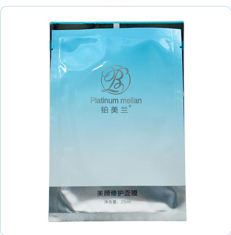 铂美兰美颜修护面膜产品包装实拍图