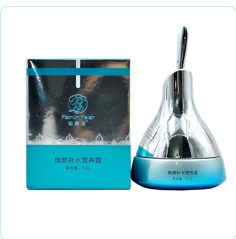 铂美兰焕颜补水营养霜产品包装实拍图