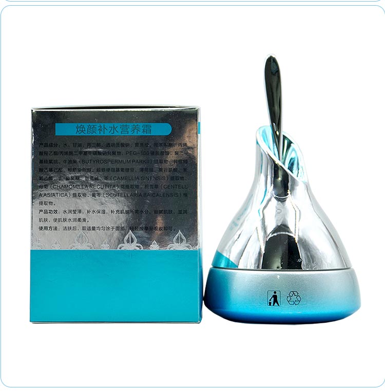 铂美兰焕颜补水营养霜护肤知识
