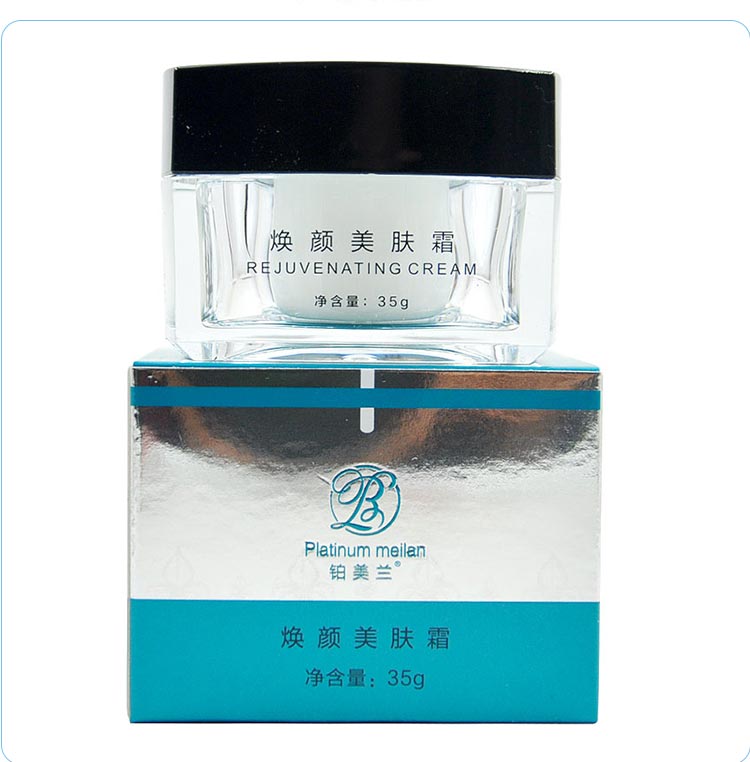 铂美兰焕颜美肤霜产品实拍图