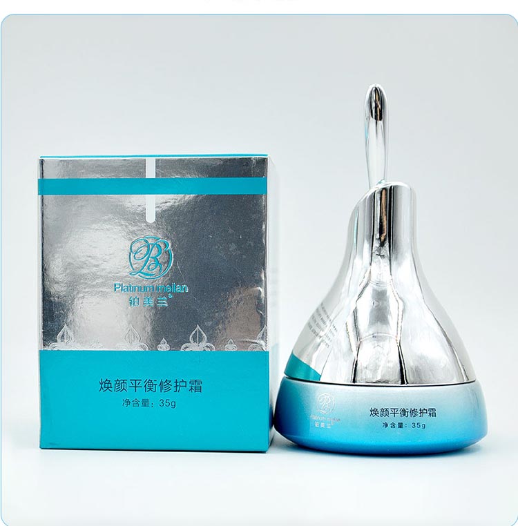 铂美兰焕颜平衡修护霜产品包装实拍图