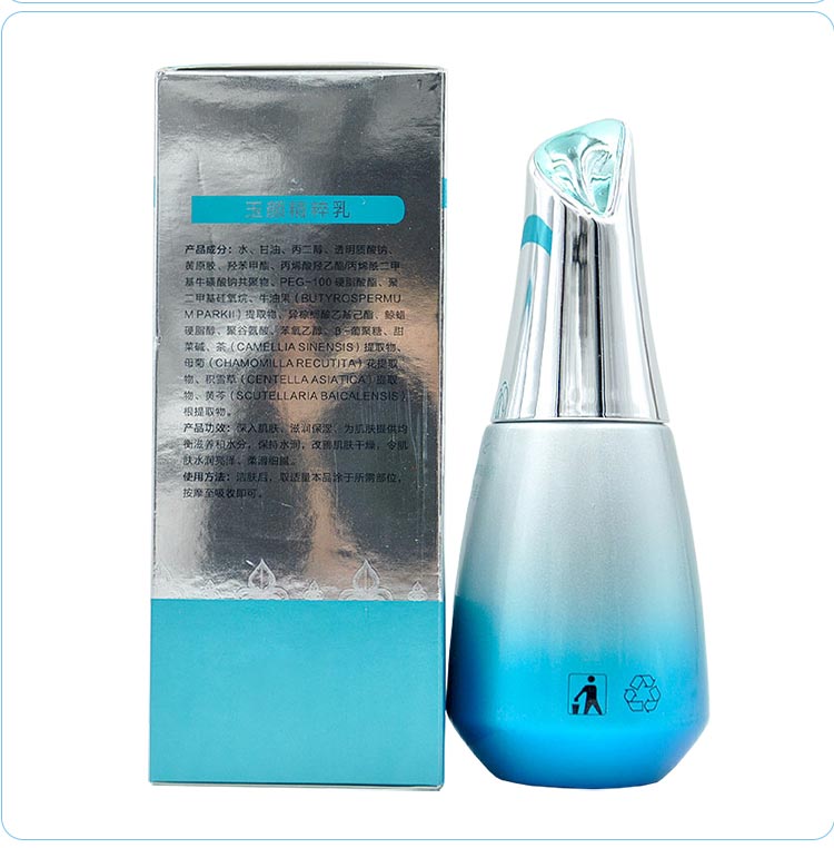 铂美兰玉颜精粹乳护肤知识