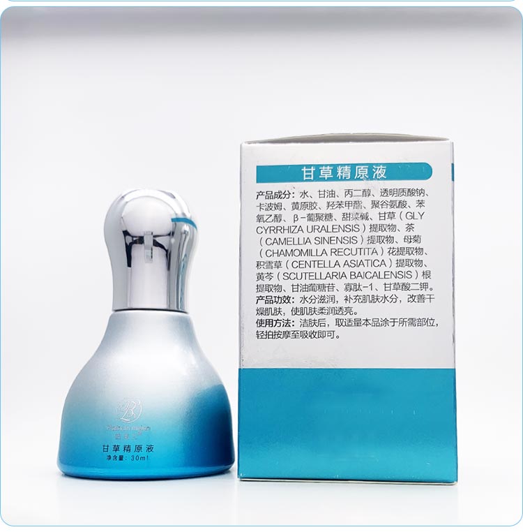 铂美兰甘草精原液护肤知识