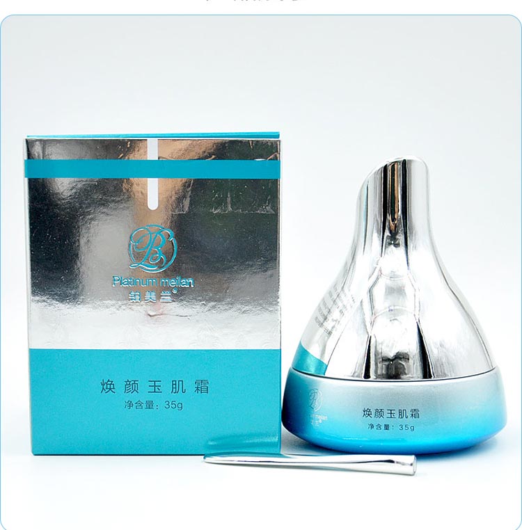 铂美兰焕颜玉肌霜商品包装细节图