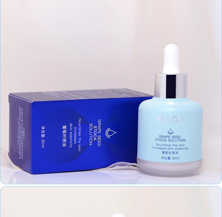 美珈豪葡萄籽原液产品包装实拍图