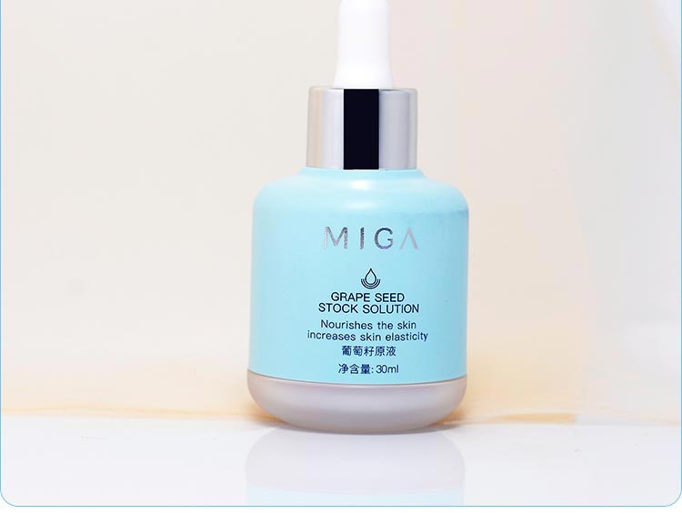 美珈豪葡萄籽原液护肤知识