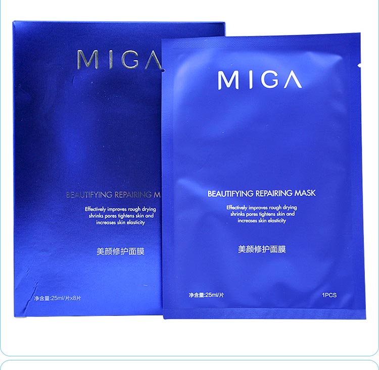 美珈豪美颜修护面膜产品实拍图