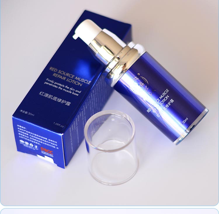 美珈豪红源肌底修护露产品包装实拍图