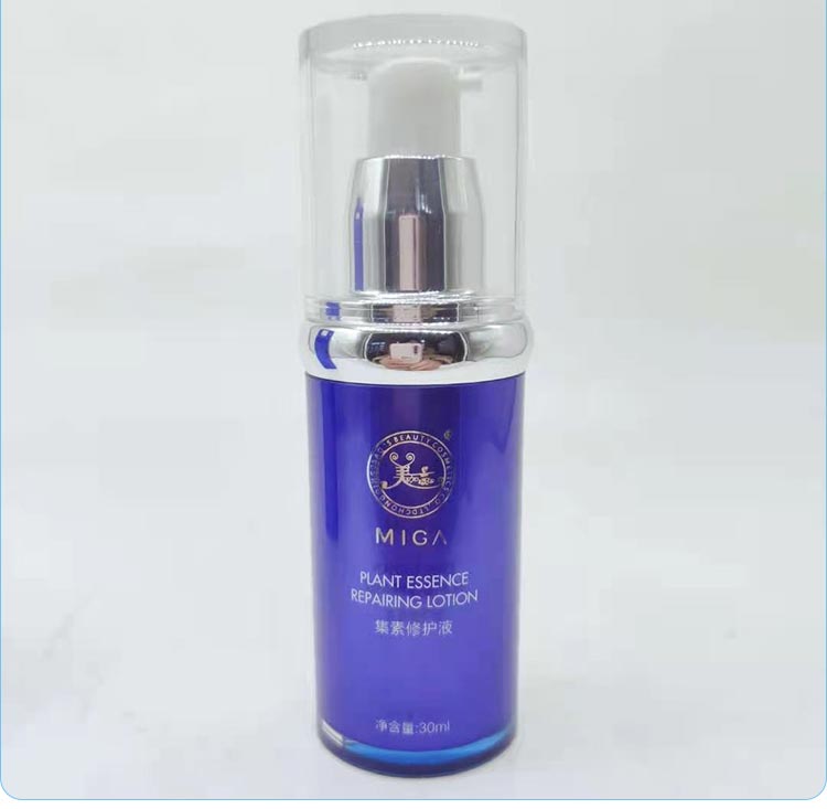 美珈豪集素修护液护肤知识