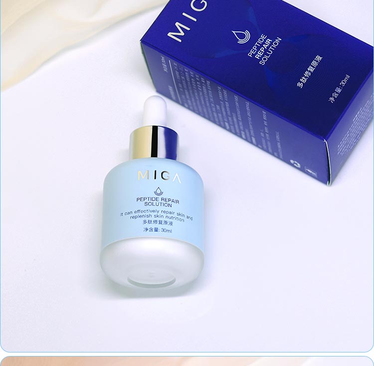 美珈豪多肽修复原液产品实拍图