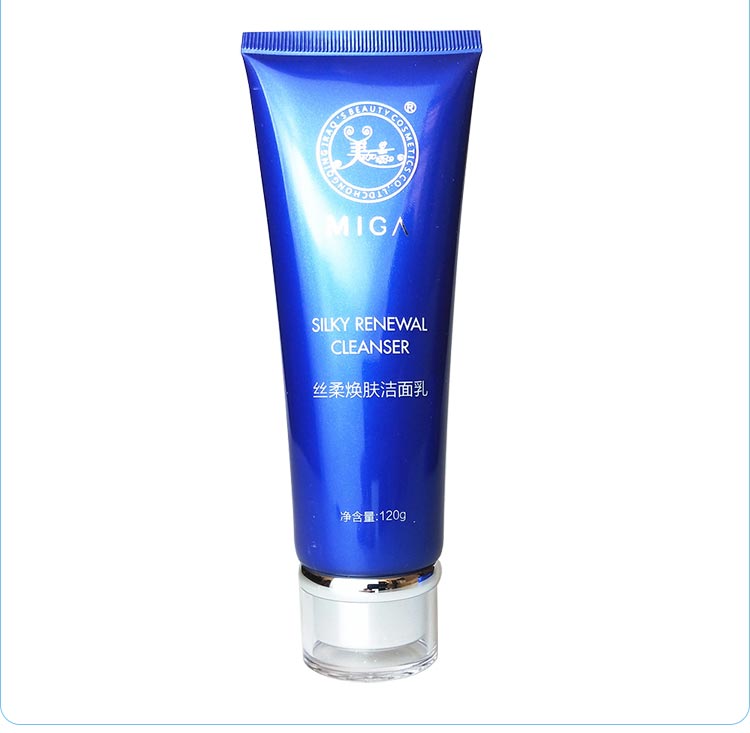 美珈豪丝柔焕肤洁面乳护肤知识