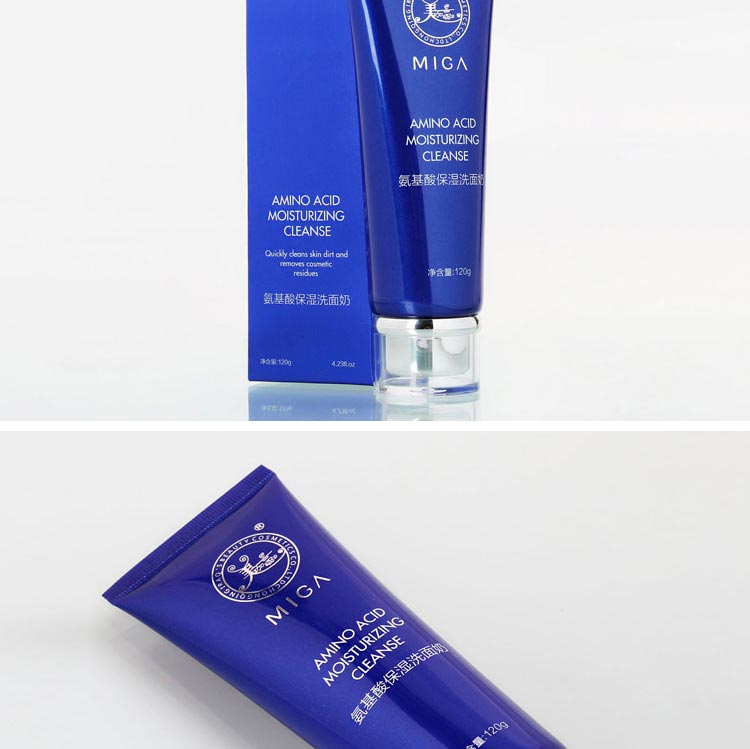美珈豪氨基酸保湿洗面奶产品包装实拍图