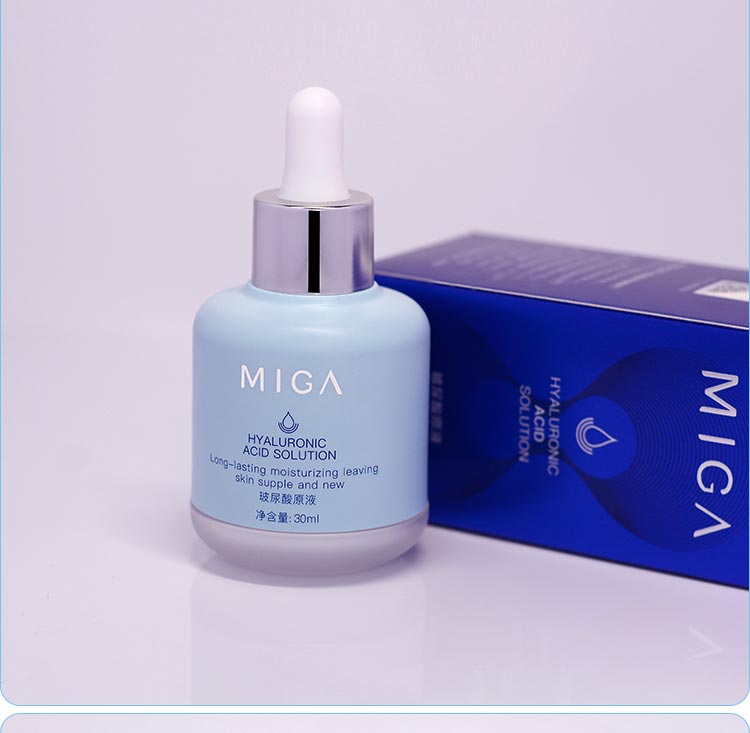 美珈豪玻尿酸原液产品实拍图