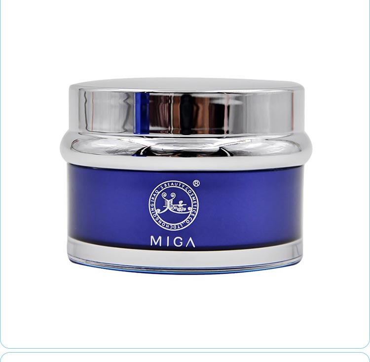 美珈豪淡黯美肤霜产品实拍图