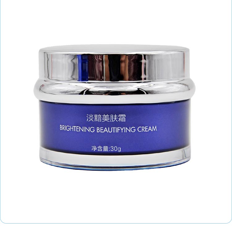 美珈豪淡黯美肤霜护肤知识