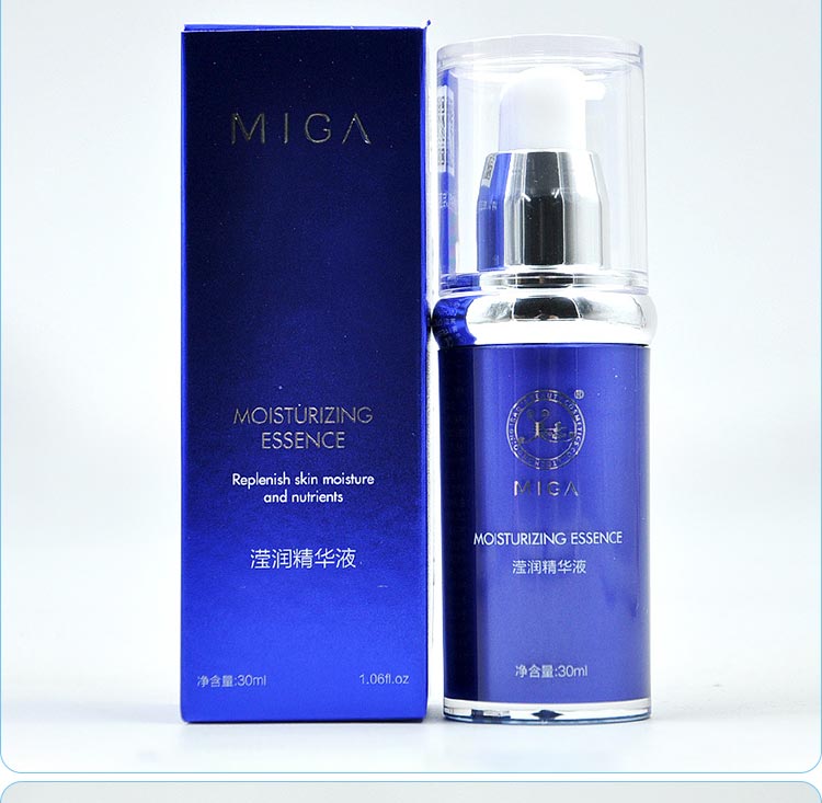 美珈豪滢润精华液产品实拍图