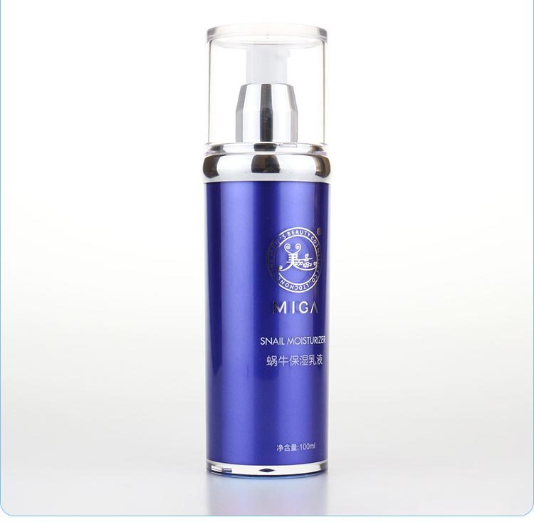 美珈豪蜗牛保湿乳液护肤知识