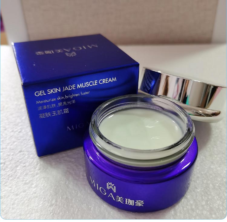 美珈豪凝肤玉肌霜护肤知识