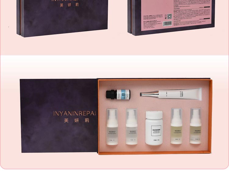 芙妍莉净美收孔组合护肤小贴士