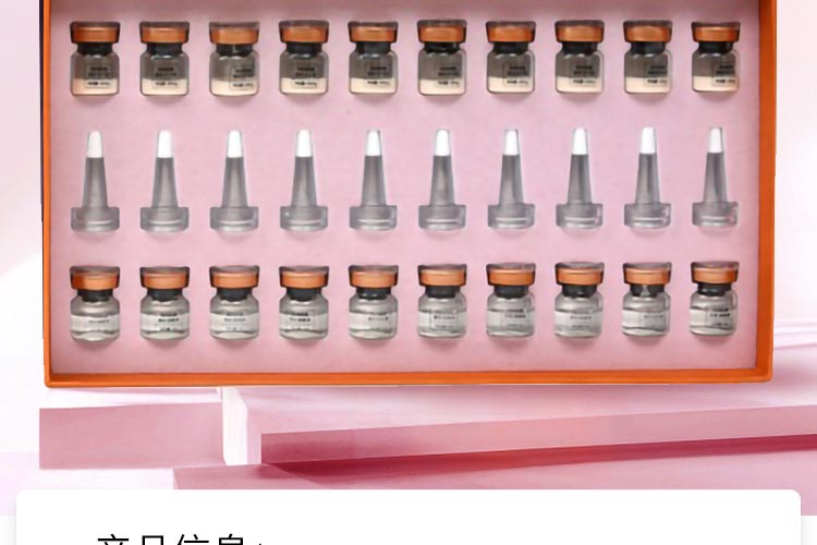 芙妍莉深彻密集焕彩组合详情介绍