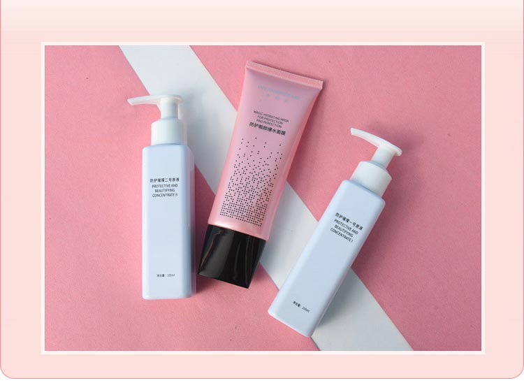 芙妍莉防护靓颜璀璨组合护肤小贴士