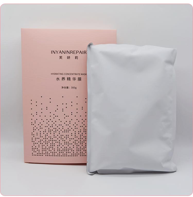 芙妍莉水养精华膜产品包装实拍图展示