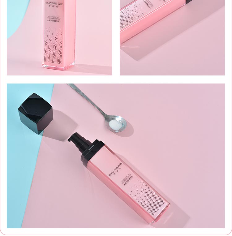 芙妍莉水养亮妍精华乳特色成分