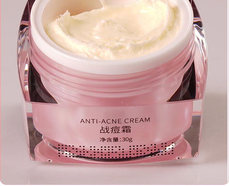 芙妍莉战痘霜护肤问答