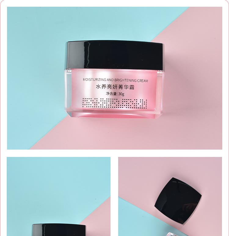 芙妍莉水养亮妍菁华霜使用步骤