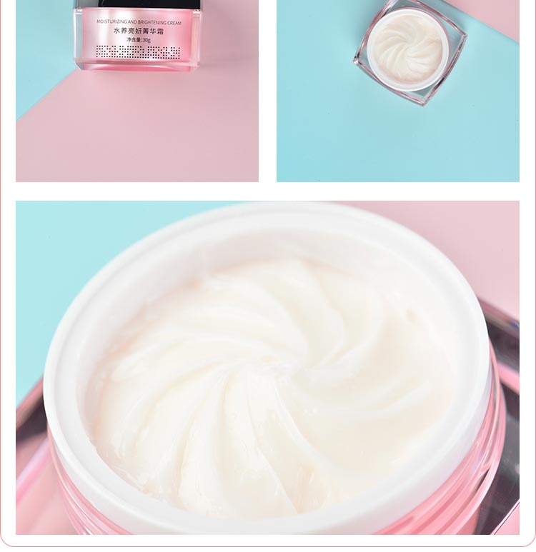 芙妍莉水养亮妍菁华霜产品实拍图展示