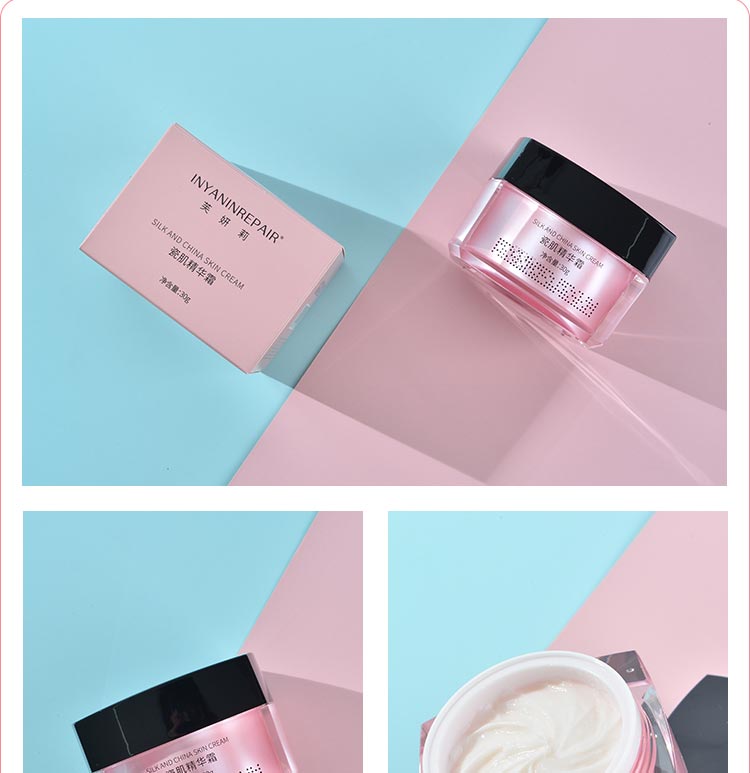 芙妍莉瓷肌精华霜使用步骤