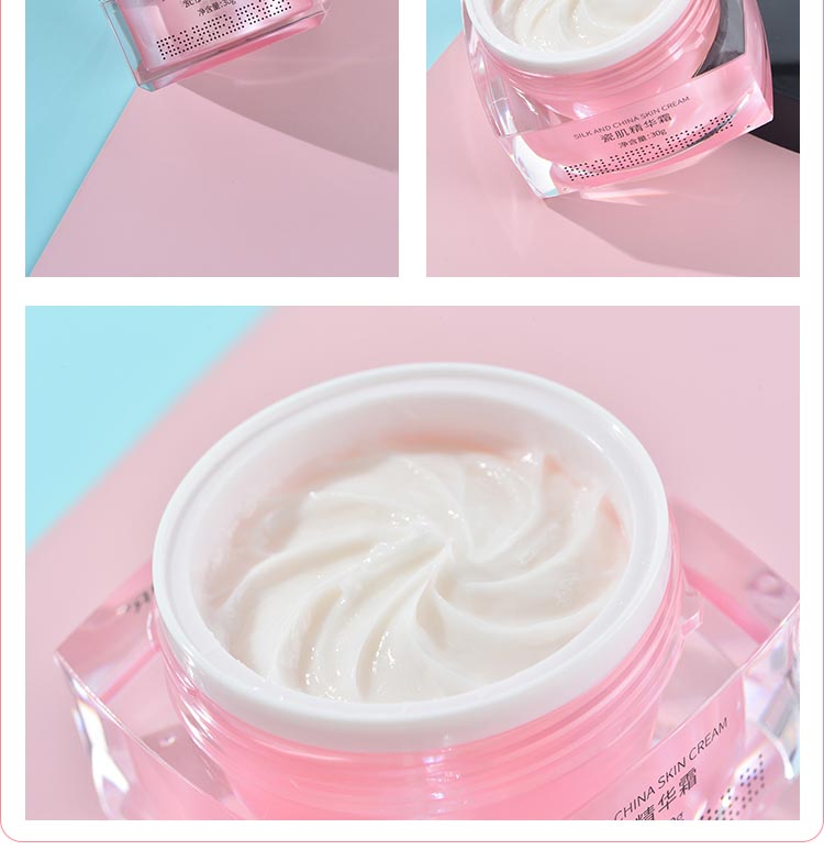 芙妍莉瓷肌精华霜产品实拍图展示