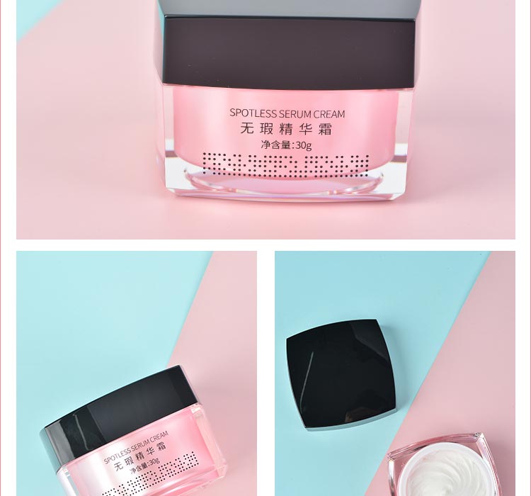 芙妍莉无瑕精华霜产品实拍图展示